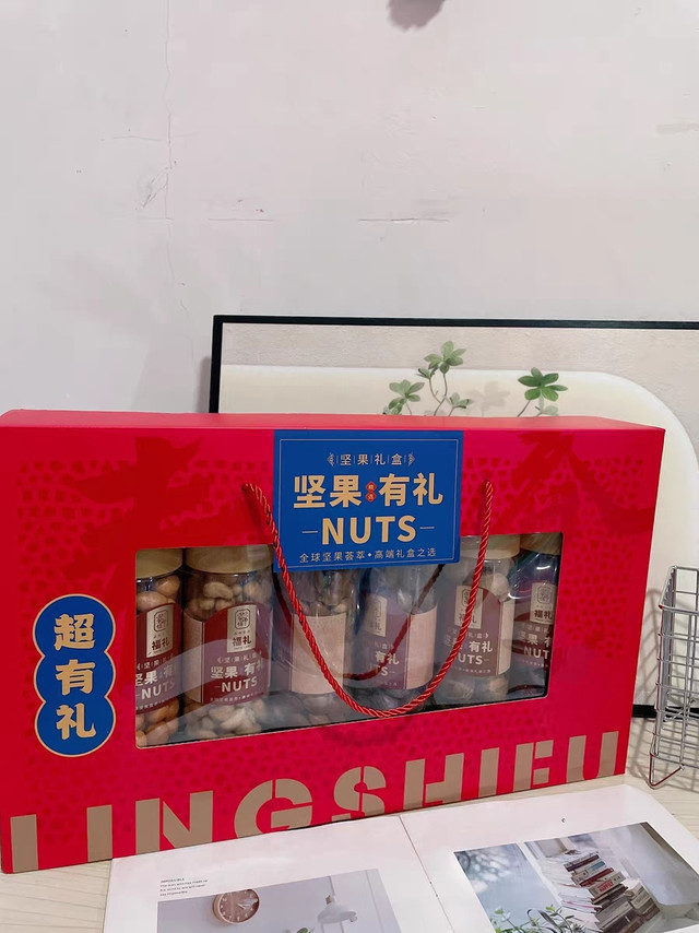 过年啦！年货清单大放送，轻松get传统年味🧧