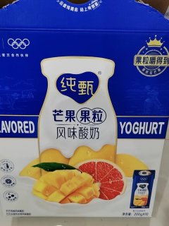 一口纯甄芒果酸奶，尽享浓郁美味