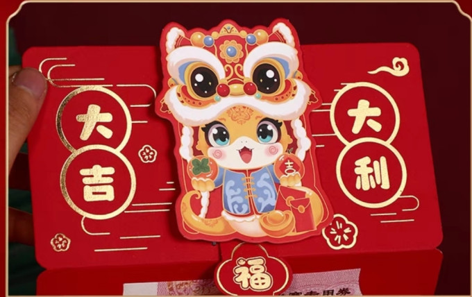 星恒梦其他纸品