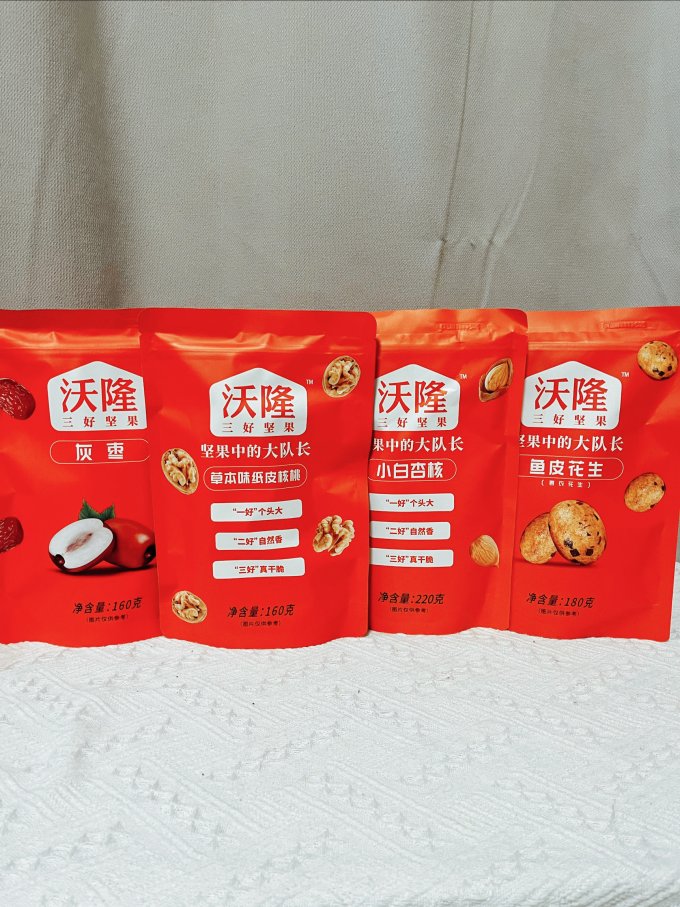 沃隆综合坚果