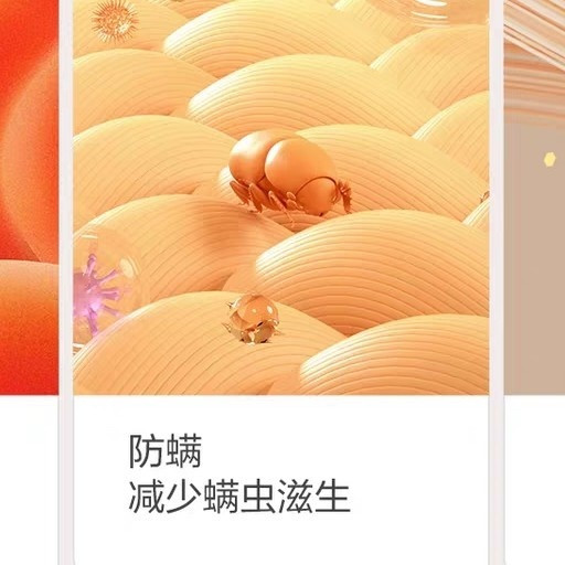 晒一晒我的年货清单——红豆绒热星人系列发热内衣！