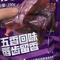 牛浪汉牛肉干测评：品质与风味的深度探索