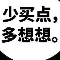 被中年男人“低估”的4个中产品牌，不输始祖鸟、北面，性价比高