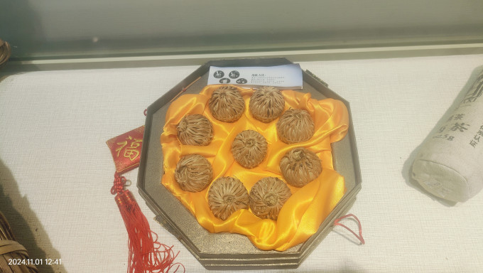 湘丰红茶