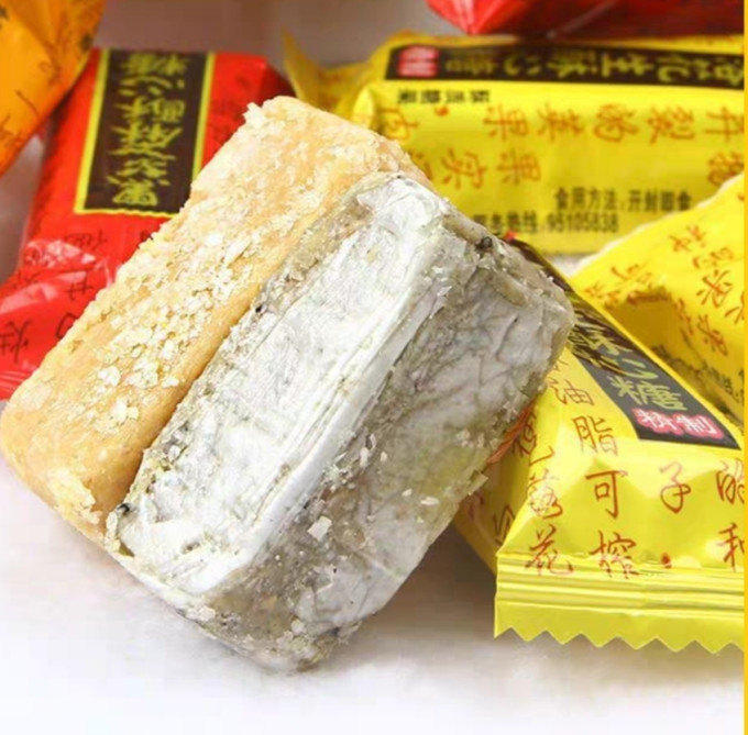 徐福记糖果巧克力