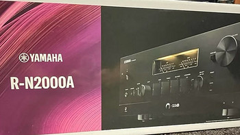 深度测评我来写雅马哈（YAMAHA）R-N2000A HiFi旗舰系列流媒体