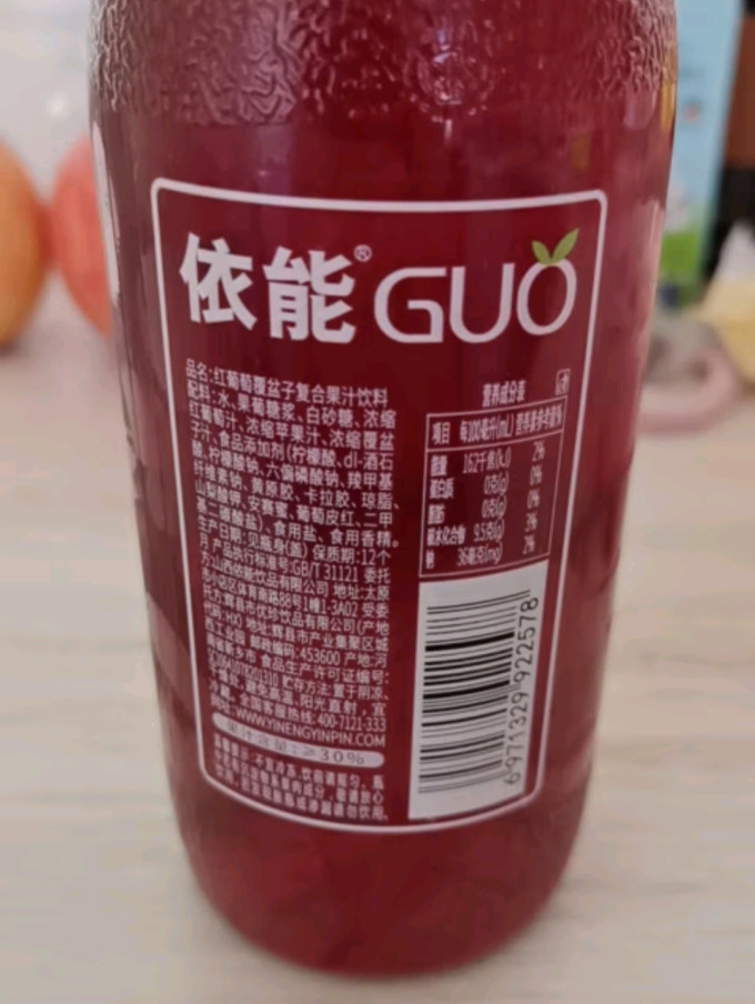 依能果汁饮料