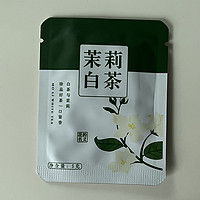 馥郁花香的茉莉白茶怎么泡都好喝