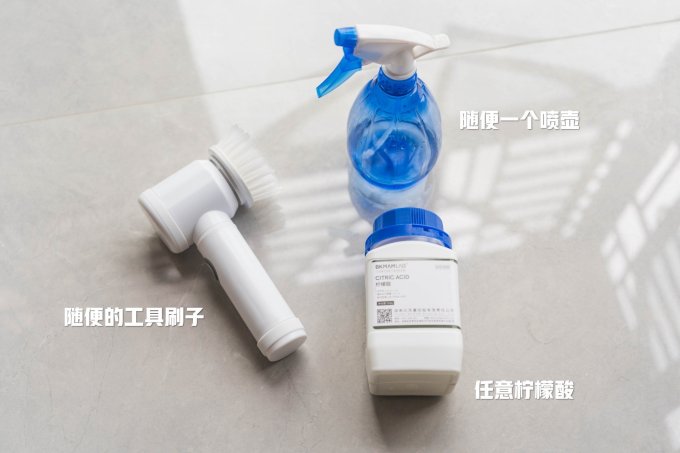 富居玻璃清洁