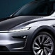 特斯拉焕新版 Model Y 开启预售：更炫、更智能、更值得期待！