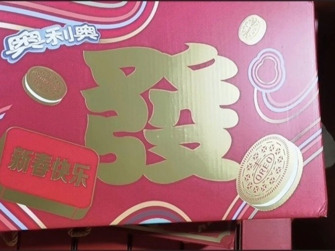 奥利奥饼干