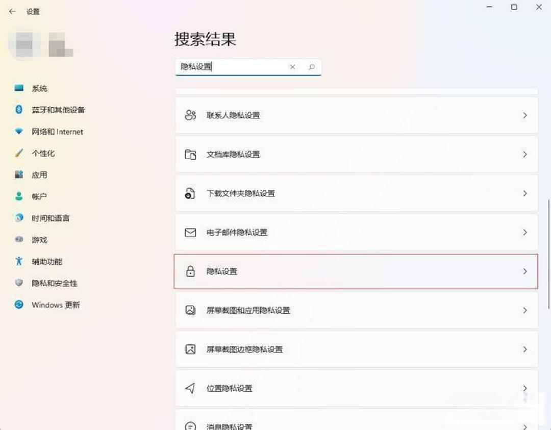 关闭VBS和内存完整性，提升Win11系统和游戏性能的实际操作指南