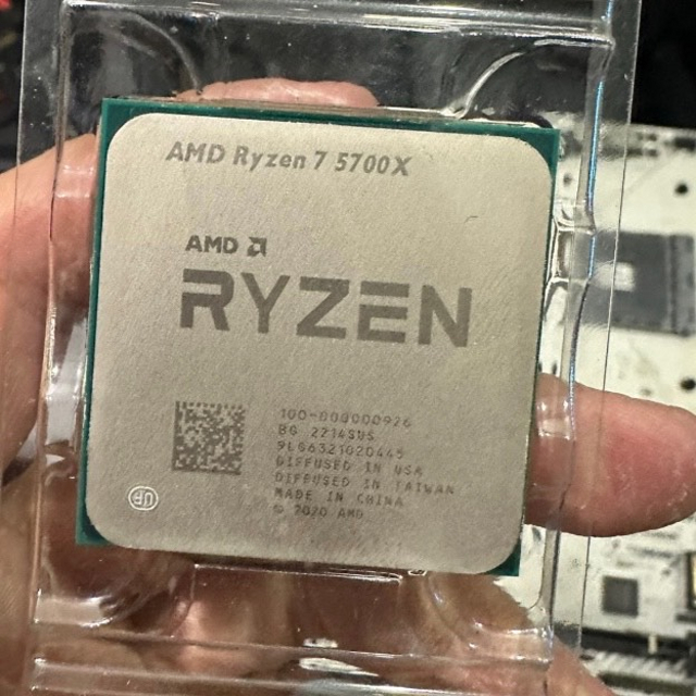 R7 5700X成为性价比最高的8核CPU，英特尔没有产品能与之对位