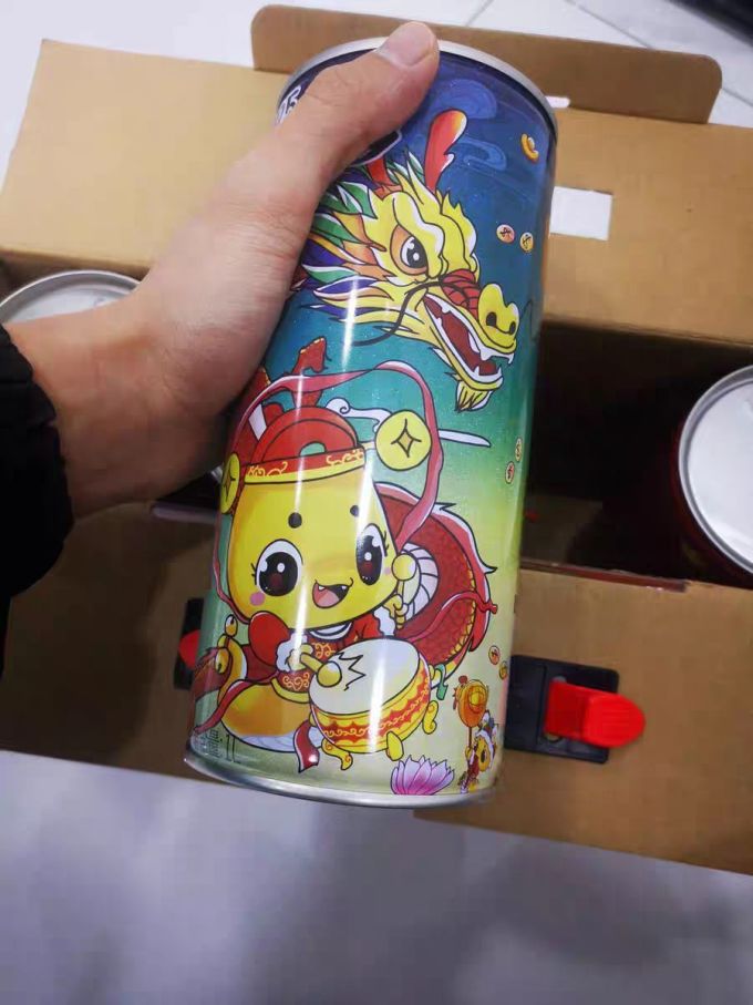 琴鸥啤酒