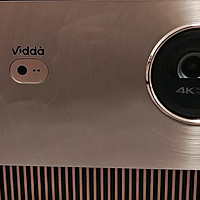 海信Vidda C1 Pro 4K纯三色激光投影仪