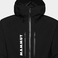 Mammut 全新力作，推出 Freeflight HS 高性能隔热外套