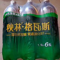 秋林格瓦斯 格瓦斯 俄罗斯风味 面包发酵饮料 1.5L*6瓶 整箱装