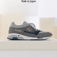 New Balance 1500系列：探寻经典设计与英产背后的故事