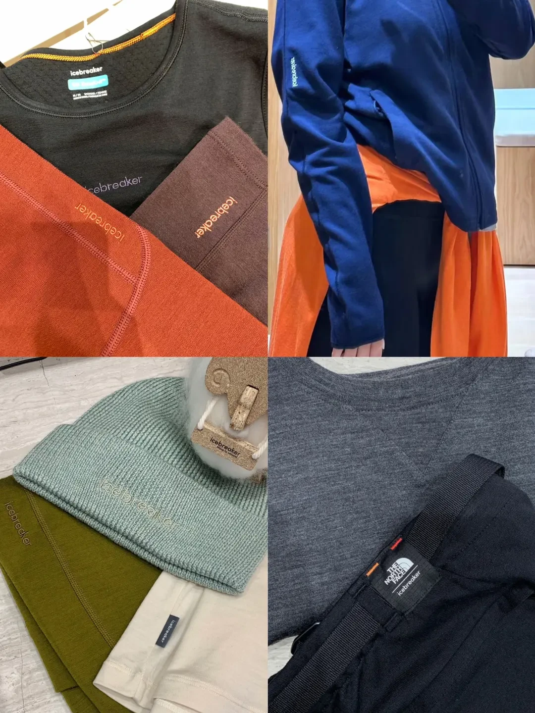 icebreaker贴身层推荐指南：高端户外服装选择全攻略