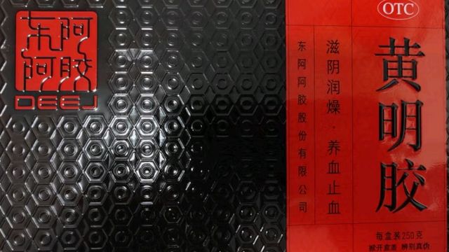 吃阿胶补气血过新年