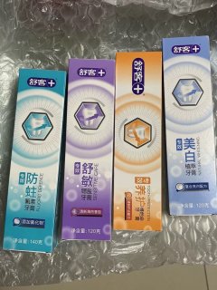 舒客牙膏组合～一套功效一次ko全口腔问题 