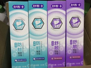 舒客牙膏组合～一套功效一次ko全口腔问题 