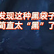 防不胜防！超市里的8个小心机，以为薅了羊毛，实际被耍得团团转