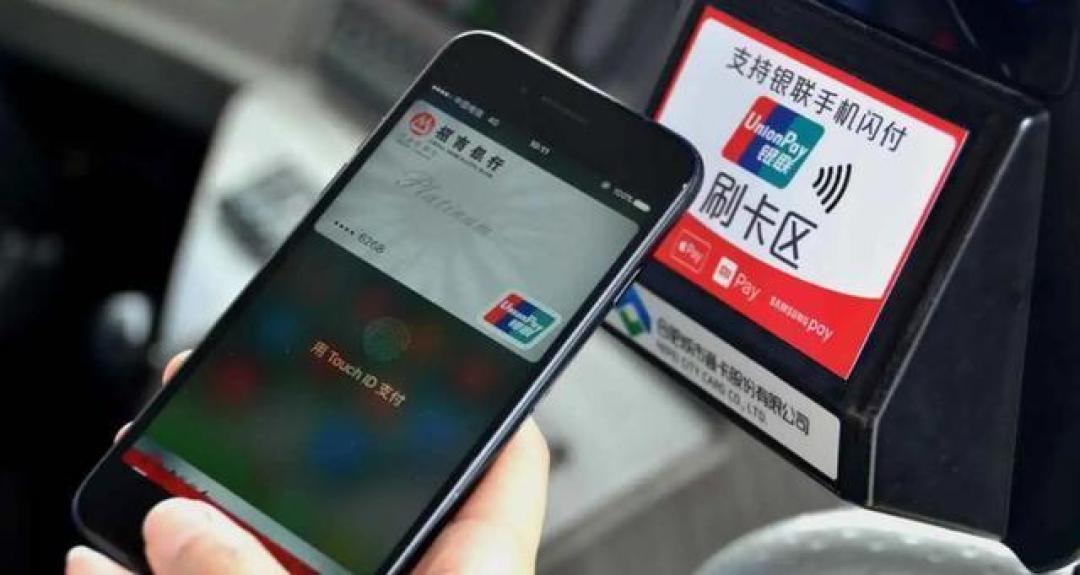 2025年银行信用卡业务:精细化管理与创新发展策略