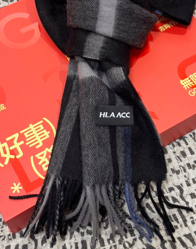 海澜之家皮带