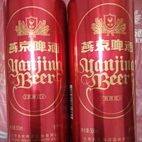 燕京啤酒 吉祥红8度啤酒500ml*12听 年货送礼 整箱装（心想事成红罐）