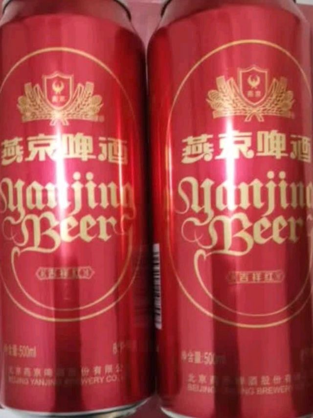 燕京啤酒 吉祥红8度啤酒500ml*12听 年货送礼 整箱装（心想事成红罐）