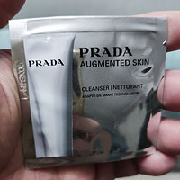 送搭子的第一件PRADA，1块钱买的PRADA主动洁面乳