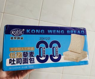 新品！没有面包边～港荣藜麦吐司面包460g
