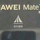 华为（HUAWEI） Mate 70 12GB+512GB 全网通手机 曜石黑 *