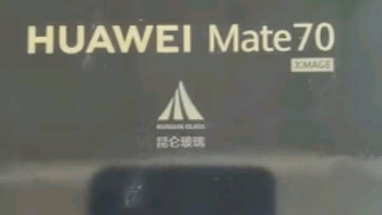 华为（HUAWEI） Mate 70 12GB+512GB 全网通手机 曜石黑 *