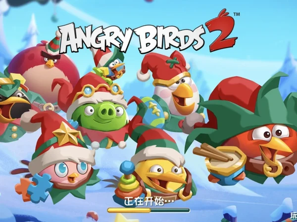 早生蚝 该玩angry birds 兔了