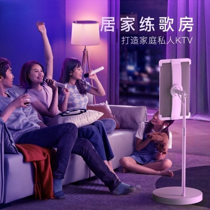 添添平板电脑