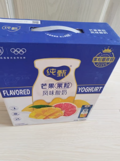 芒果果粒酸奶，喝酸奶也变得有乐趣