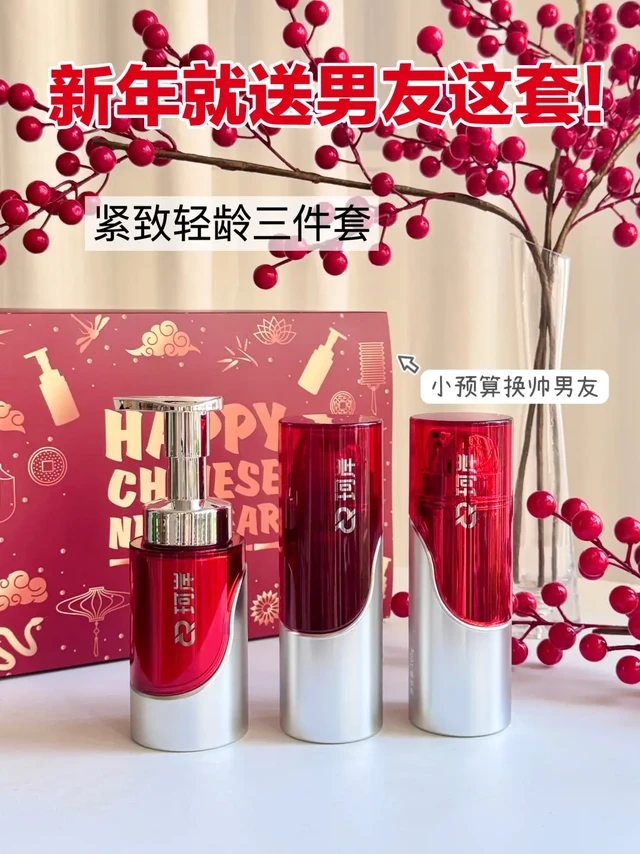 吸油控油就选它！让你实现小预算换帅男友！！！