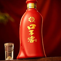 过年送礼好酒，口子窖六年型白酒