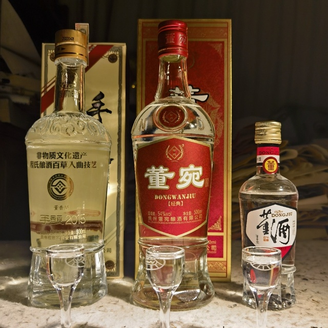 董宛·经典&程大明·手酿2015对标董酒白标：董香型白酒深度测评