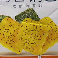 味了你海苔锅巴：年货中的美味之选