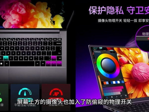 105_黑天鹅大甩卖!机械革命无界14S降至3499元 内存散热设计有变化!