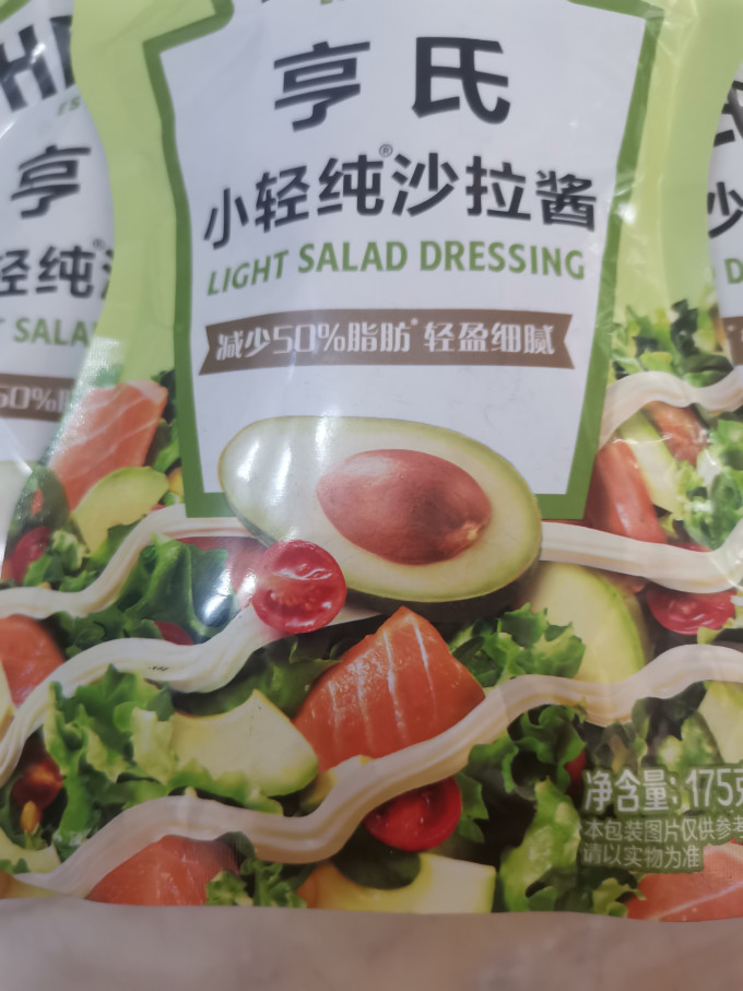 亨氏中/西式酱料