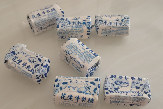 大白兔糖果巧克力