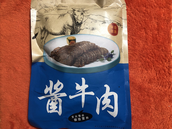 膨化食品