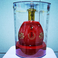 LANGJIU 郎酒 红花郎 红钻 53%vol 酱香型白酒 