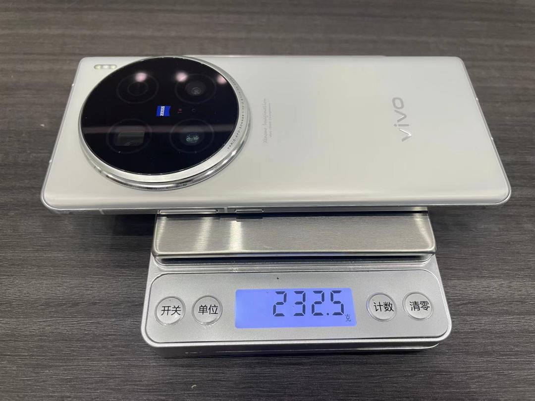 降价后的vivo X100 Ultra:性能先锋与影像神器的绝佳选择