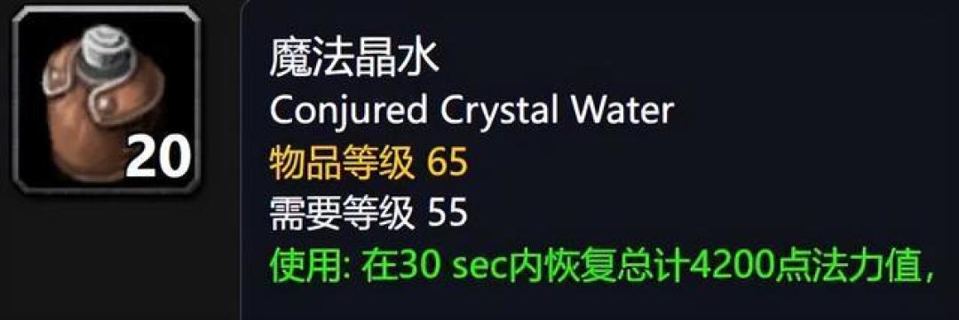 厄运之槌全新机制详解：挑战与收益并存的魔兽世界周年更新