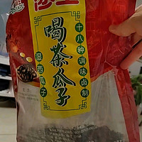 🍉沙土五香湿西瓜子，年货零食新宠儿！🎉